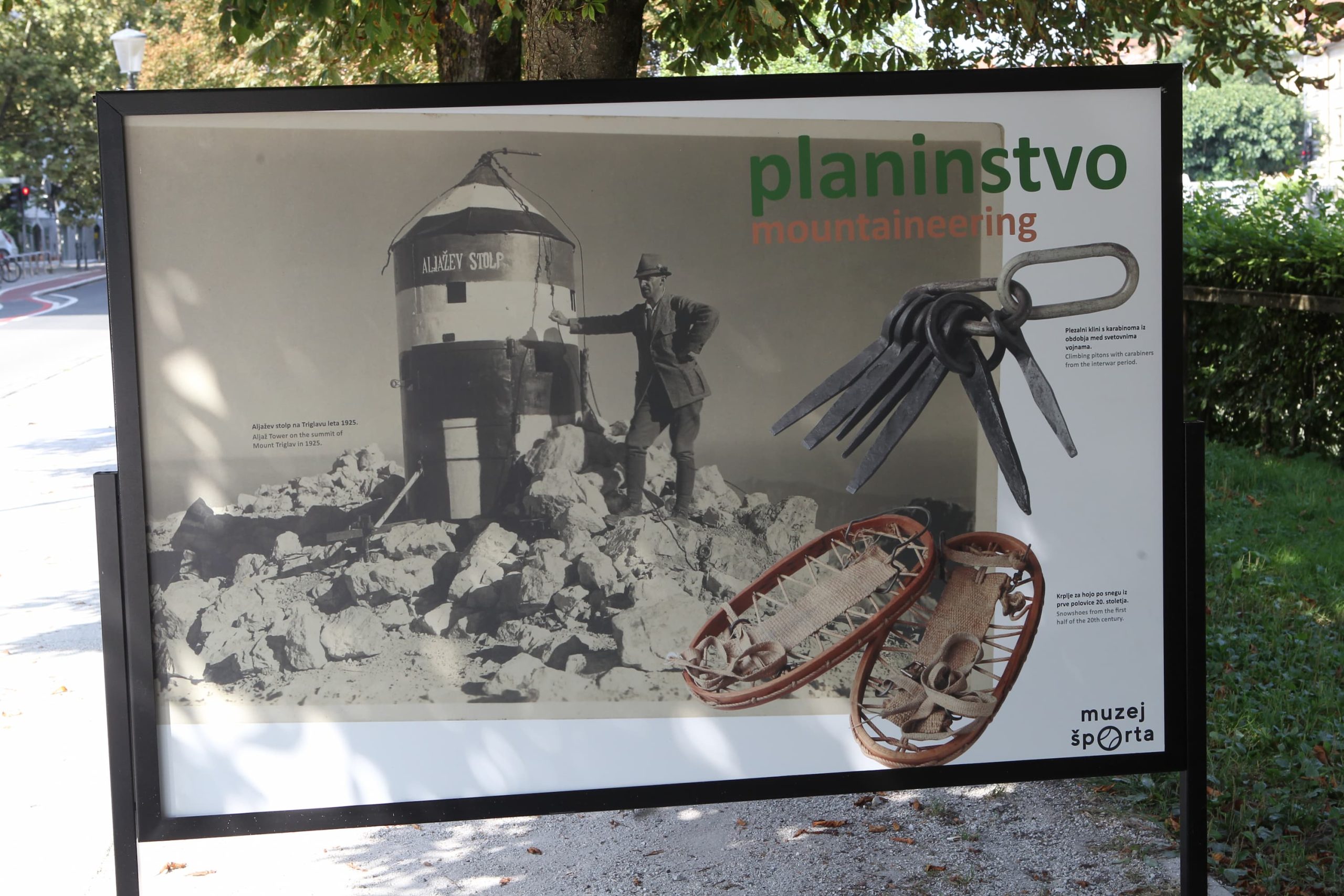 Razstava Varuh športne dediščine Ljubljana