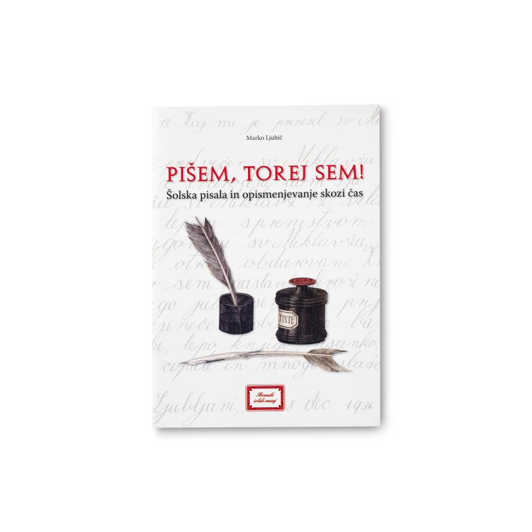 Razstavni katalog Pišem torej sem