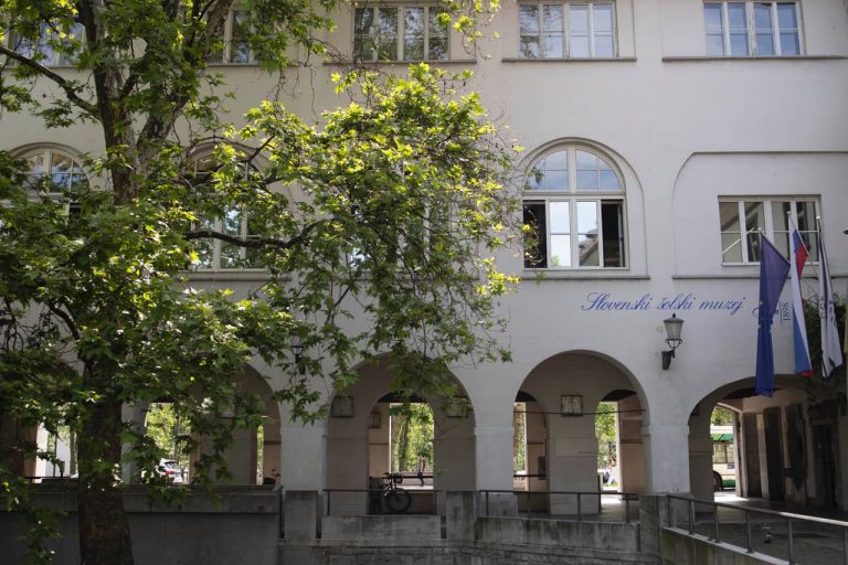 Vhod v Slovenski šolski muzej