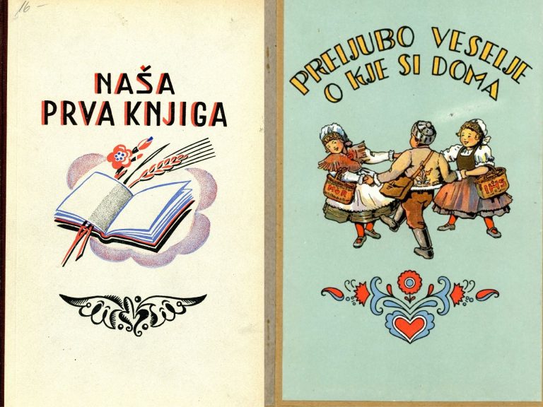 Naslovnici Naša prva knjiga, Preljubo veselje o kje si doma
