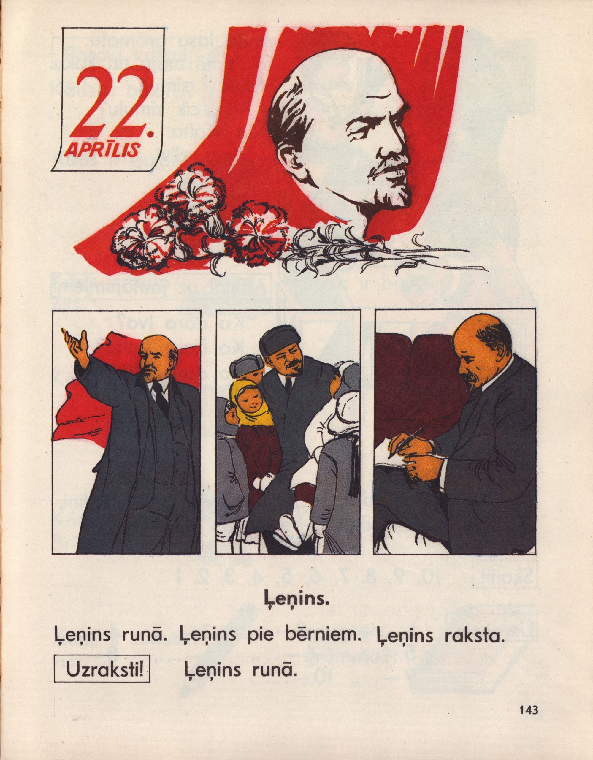 Nslovnica s prikazom voditelja