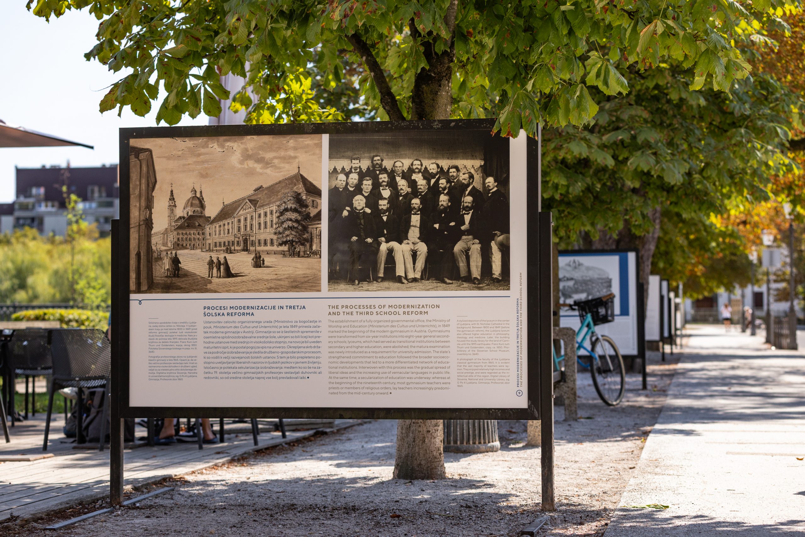 Panoji na Krakovskem nasipu v Ljubljani